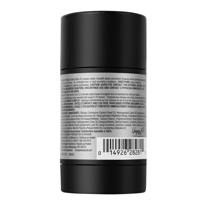 Style Control Stick 22