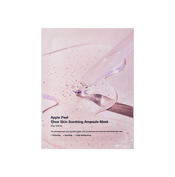 [SungboonEditor] Apple Peel Glow Skin Soothing Ampoule Mask 23ml*10ea-Luxiface.com