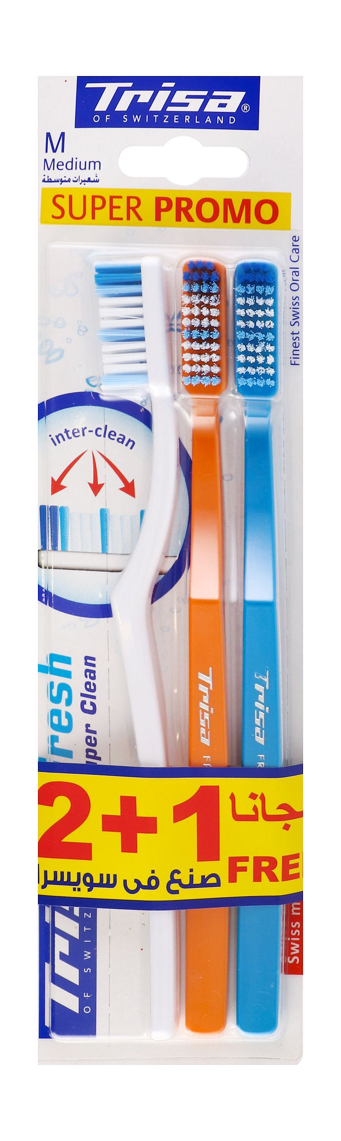 Trisa Fresh Super Clean Med 2+1 7610 - Makkah Pharmacy