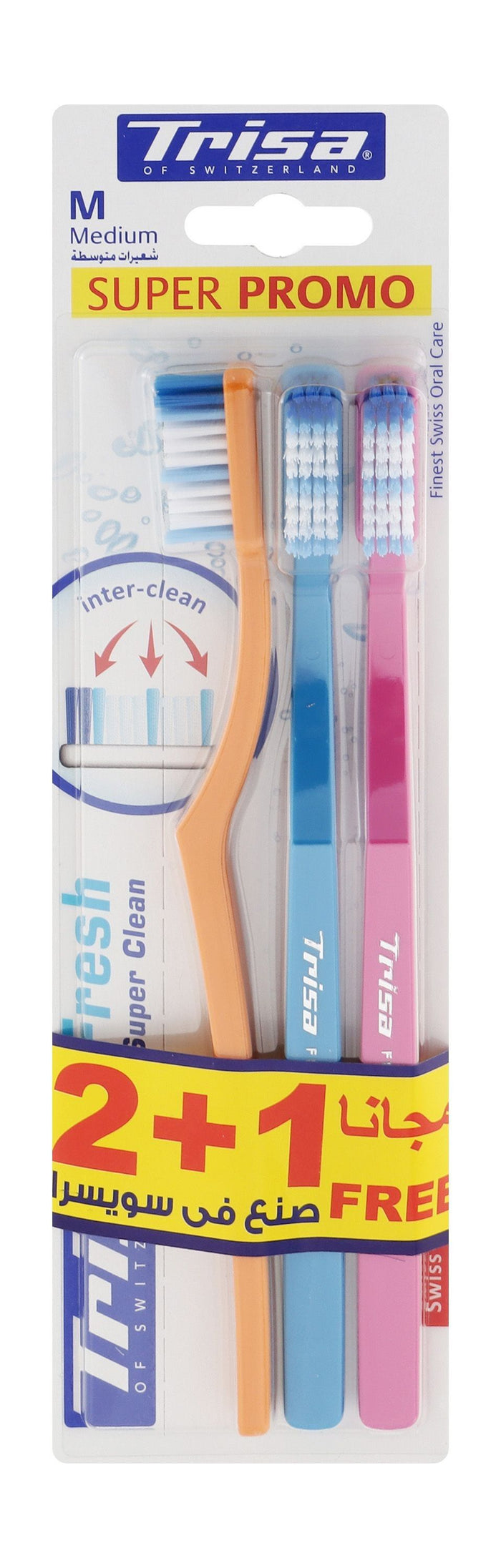 Trisa Fresh Super Clean Med 2+1 7610 - Makkah Pharmacy