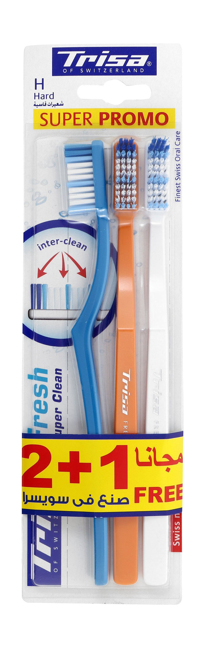 Trisa Toothbrush Fresh Super Clean Hard 3 pcs - Makkah Pharmacy