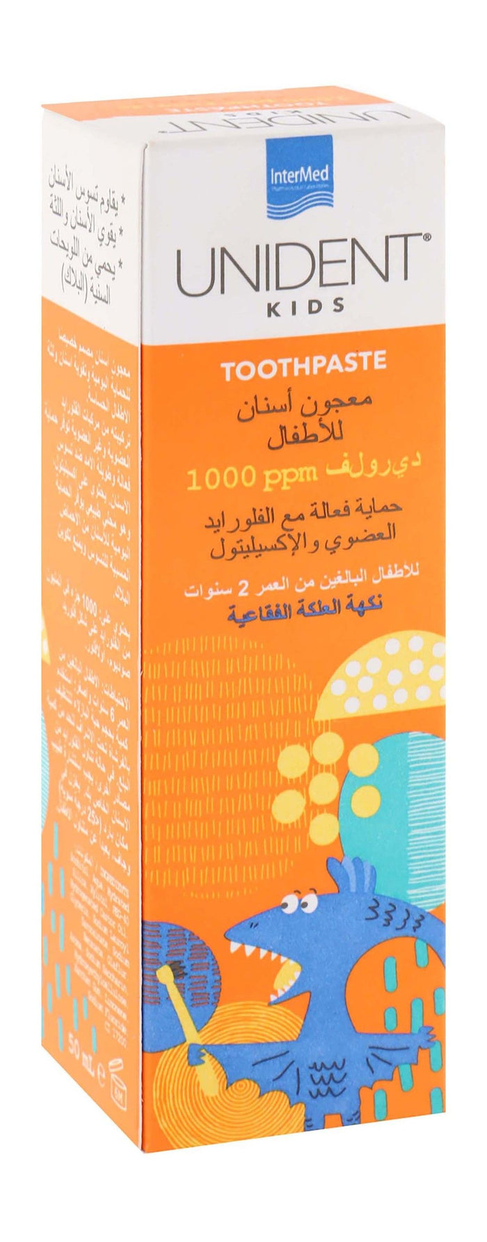 Unident Kids Bubblegum Toothpaste, 50ml - Makkah Pharmacy