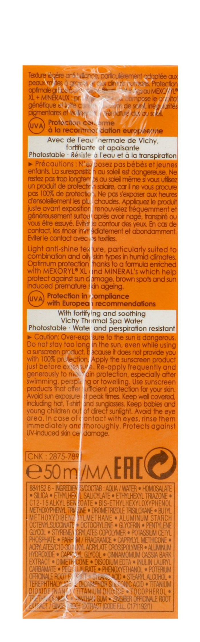 Vichy Capital Soleil SPF50+ BB Dry Touch Fluid, 50ml B1G1 - Makkah Pharmacy