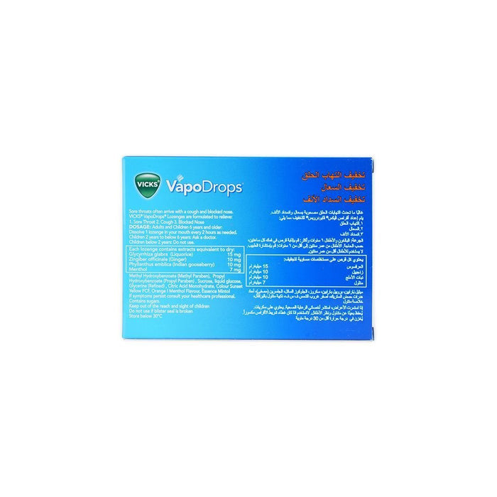 Vicks VapoDrops Orange Menthol Lozenges, 36x2.5g - Makkah Pharmacy