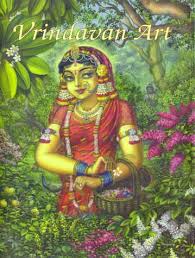 Vrindavan Art