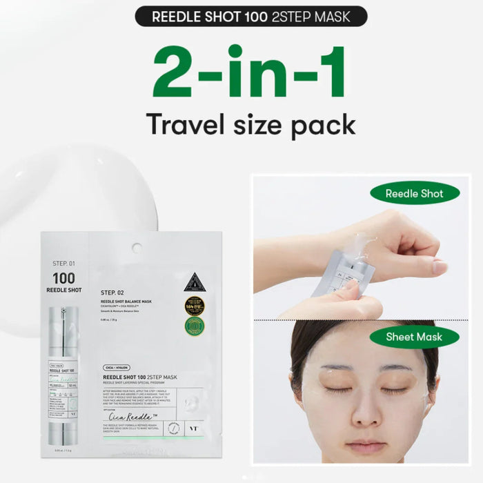 VT COSMETICSVT Reedle Shot 100 2 Step MaskMood Arabia8803463006037