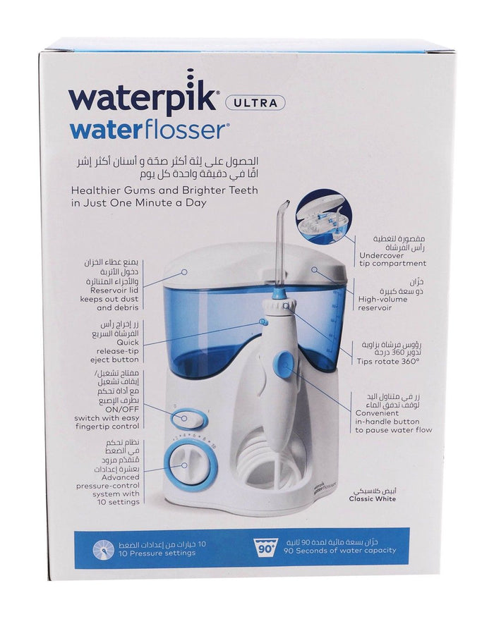 Waterpik Ultra Water Flosser 120 Me - Makkah Pharmacy